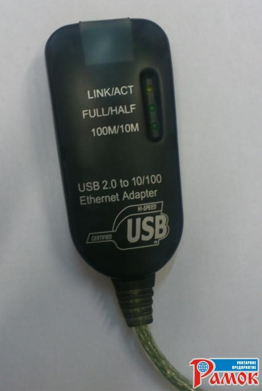 USB адаптер ENTERNET