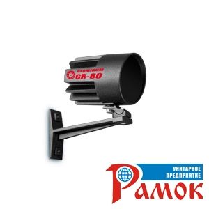 Уличный ИК-прожектор GR-80 (10 Вт) Germikom  КОМКОМ