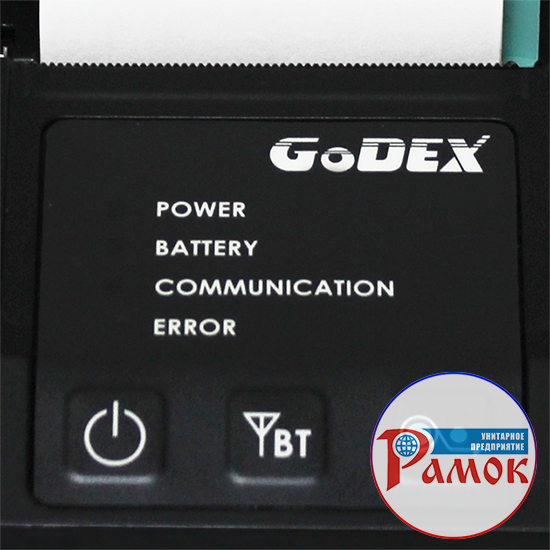 Мобильный принтер для термопечати MX20