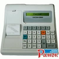 Касби-02МФ  - нет в Реестре РБ 