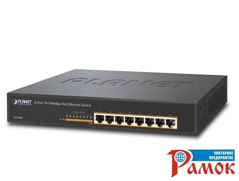Коммутатор Planet Ethernet FSD-808P