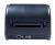 Принтер этикеток POScenter TT-200 USE
