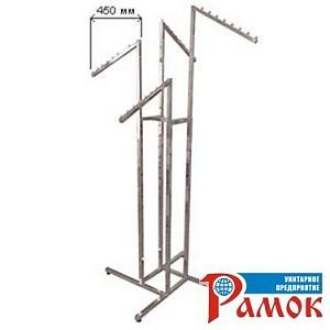Вешало для одежды напольное 4-х рожковое MQ74S (20558)