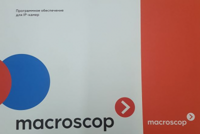 Macrascop-ML