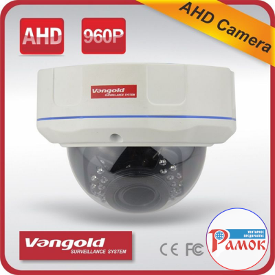 Камера видеонаблюдения Vangold VG-AHD130432