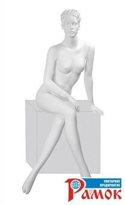 Манекен женский, скульптурный, сидячий / Kristy Pose 05