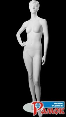 Манекен женский, скульптурный / LW-92