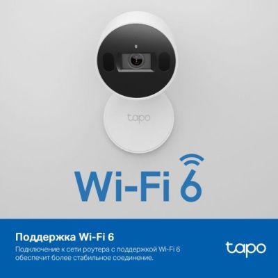 Фото Умная камера с искусственным интеллектом Tapo C125