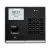 SenseFace M2F-LR [EM] [Wi-Fi] WHITE терминал учета рабочего времени с распознаванием лиц, отпечатков пальцев и карт доступа