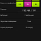 Microinvest Waiter Assistant для Android - оптимизация работы официантов в ресторанах