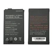 Дополнительная аккумуляторная батарея 5000 мАч для GP-C5100