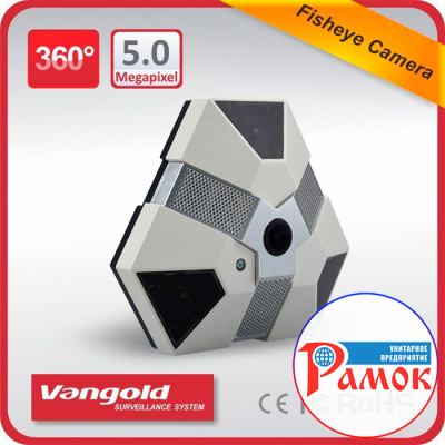 IP камера Vangold VGIPY5001W