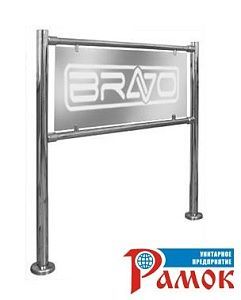 Модульные ограждения BRAVO люкс