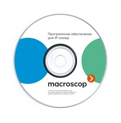 Macrascop-PO