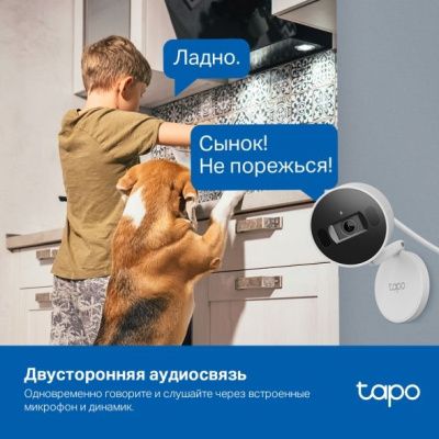 Фото Умная камера с искусственным интеллектом Tapo C125