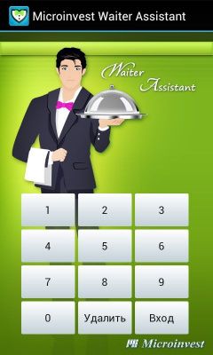 Microinvest Waiter Assistant для Android - оптимизация работы официантов в ресторанах