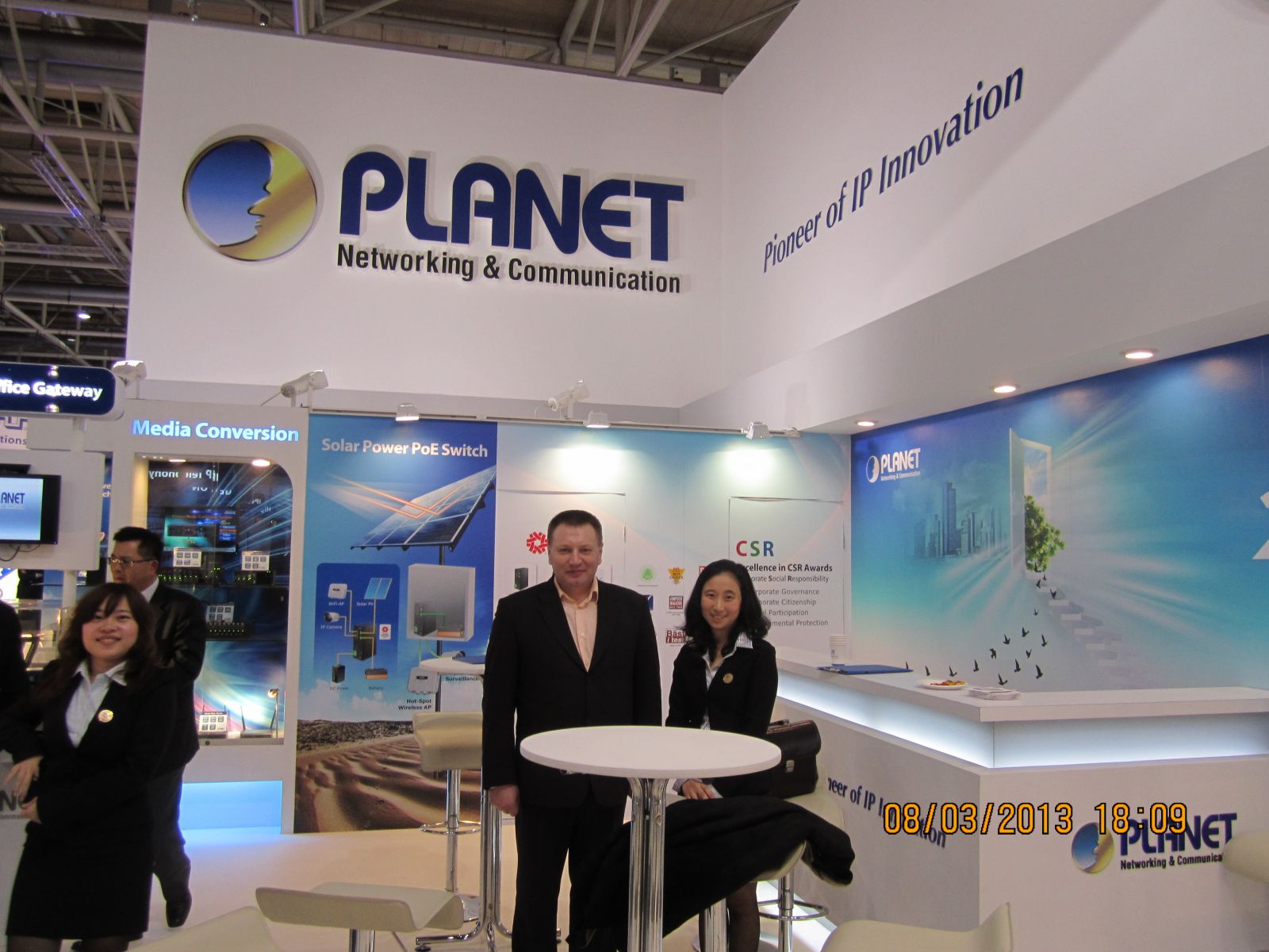 Компания Planet Technology - партнеры УП "Рамок"
