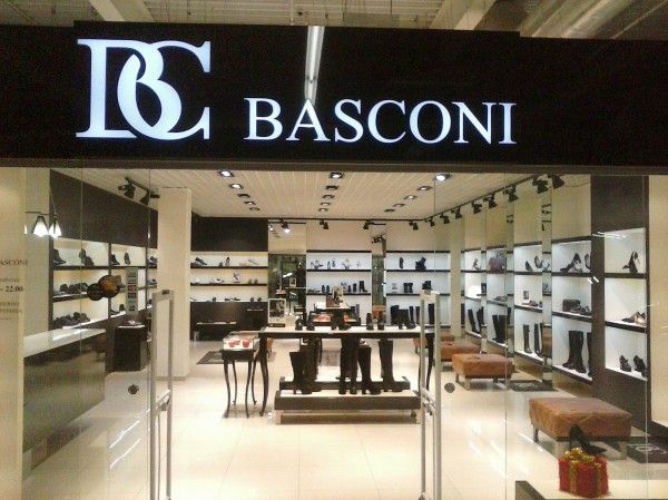 Автоматизация магазина обуви и сумок "BASCONI"